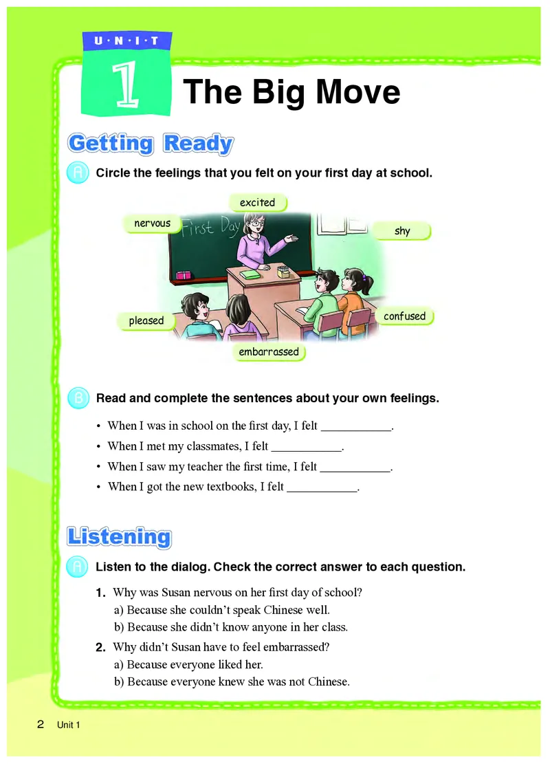教科版8年级英语上册高清教材_4-教培资料-26年最新资料-同步更新_初中高中教资_03科三专项（进去保存报考的学科即可）_02科三专项（笔记真题思维导图教学设计版本二）