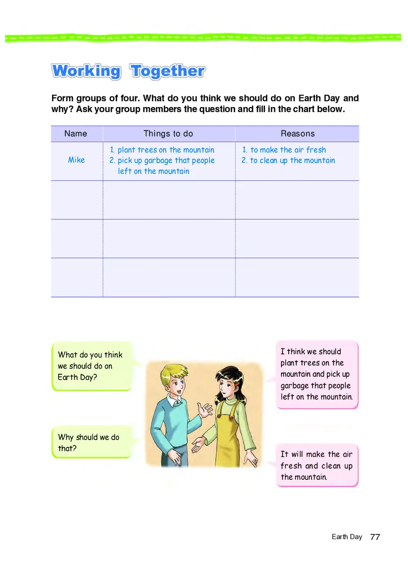 教科版8年级英语上册高清教材_4-教培资料-26年最新资料-同步更新_初中高中教资_03科三专项（进去保存报考的学科即可）_02科三专项（笔记真题思维导图教学设计版本二）