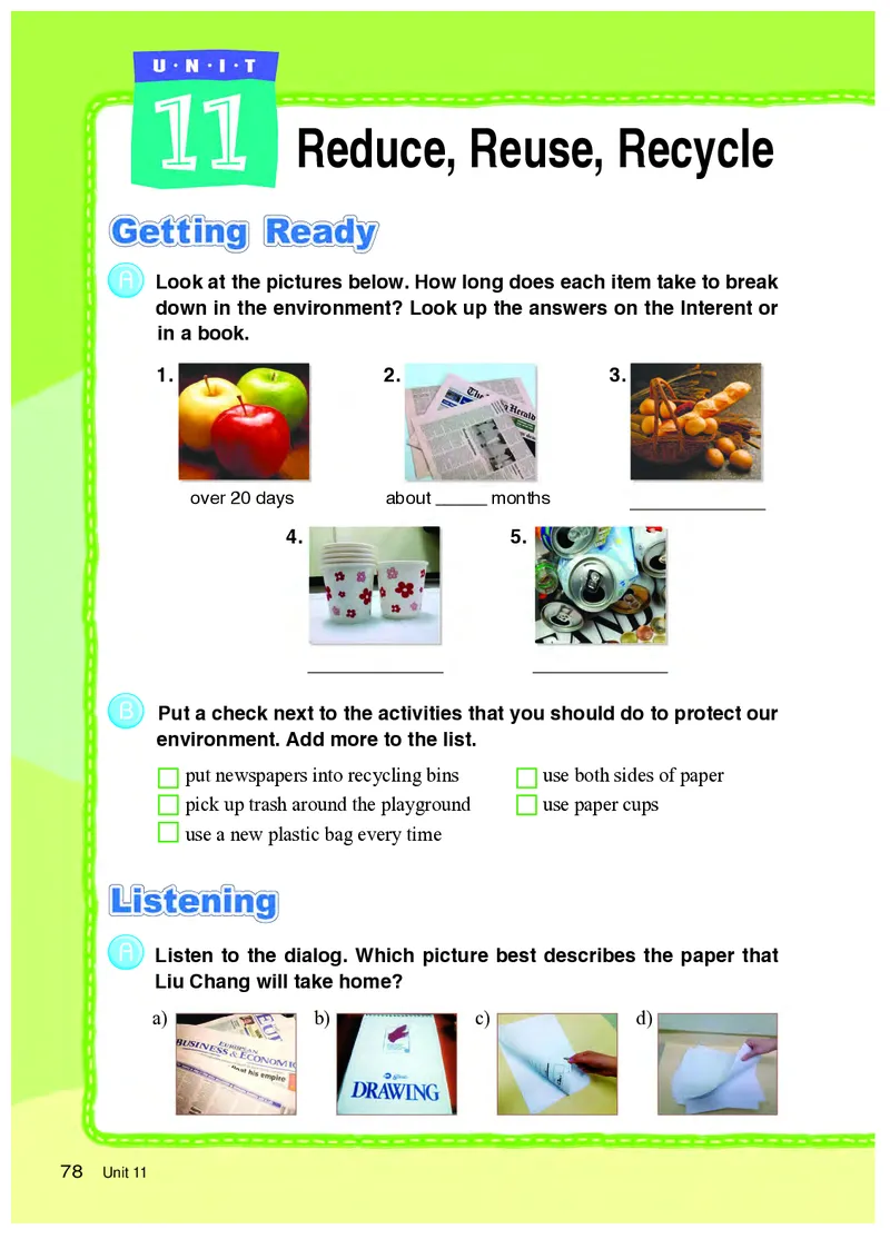 教科版8年级英语上册高清教材_4-教培资料-26年最新资料-同步更新_初中高中教资_03科三专项（进去保存报考的学科即可）_02科三专项（笔记真题思维导图教学设计版本二）