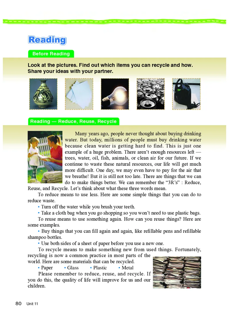 教科版8年级英语上册高清教材_4-教培资料-26年最新资料-同步更新_初中高中教资_03科三专项（进去保存报考的学科即可）_02科三专项（笔记真题思维导图教学设计版本二）