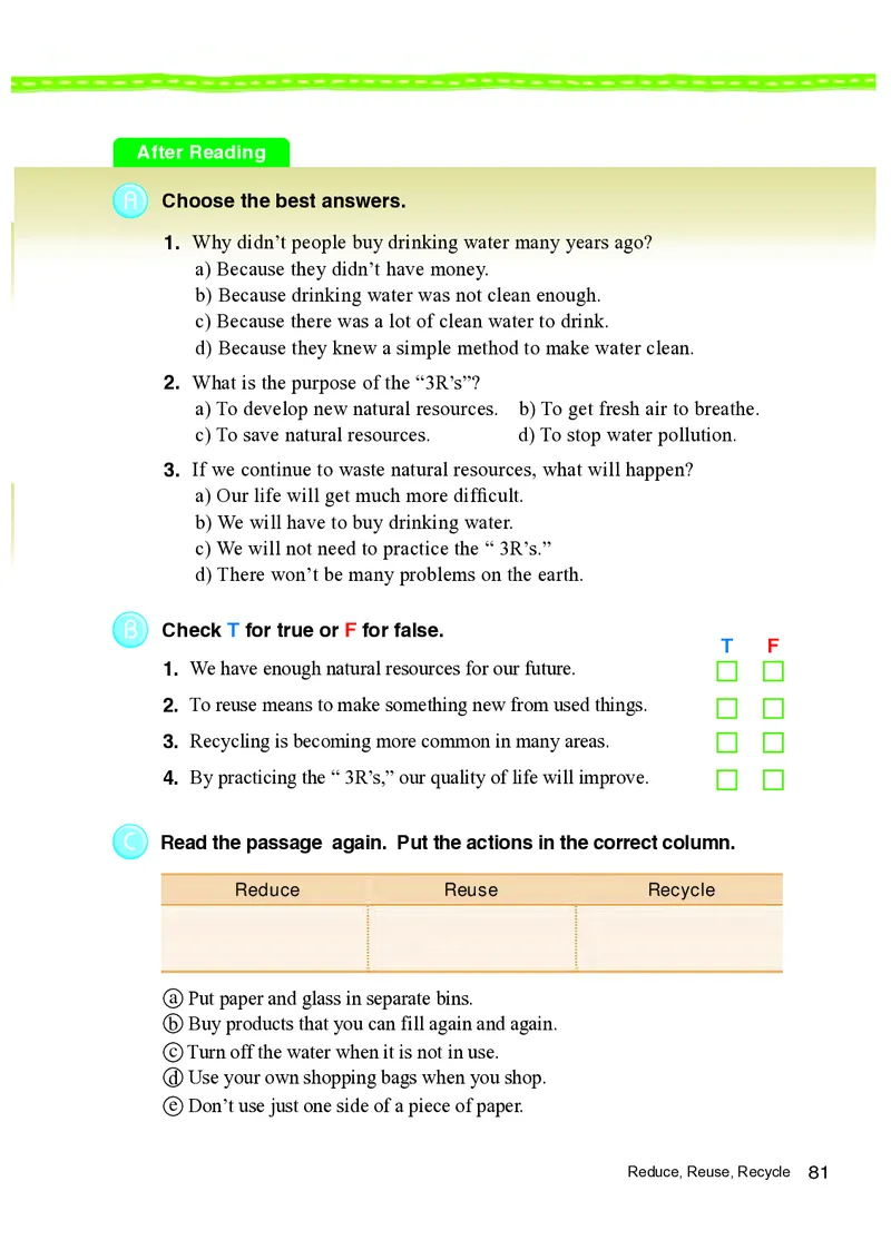 教科版8年级英语上册高清教材_4-教培资料-26年最新资料-同步更新_初中高中教资_03科三专项（进去保存报考的学科即可）_02科三专项（笔记真题思维导图教学设计版本二）