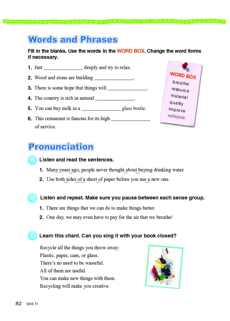 教科版8年级英语上册高清教材_4-教培资料-26年最新资料-同步更新_初中高中教资_03科三专项（进去保存报考的学科即可）_02科三专项（笔记真题思维导图教学设计版本二）