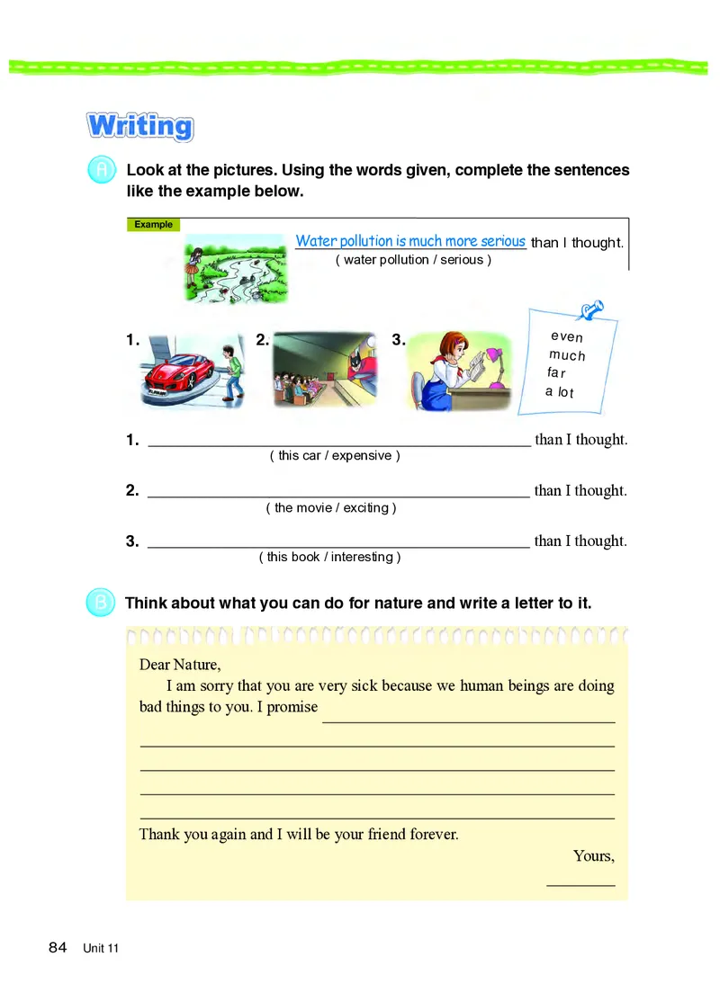 教科版8年级英语上册高清教材_4-教培资料-26年最新资料-同步更新_初中高中教资_03科三专项（进去保存报考的学科即可）_02科三专项（笔记真题思维导图教学设计版本二）