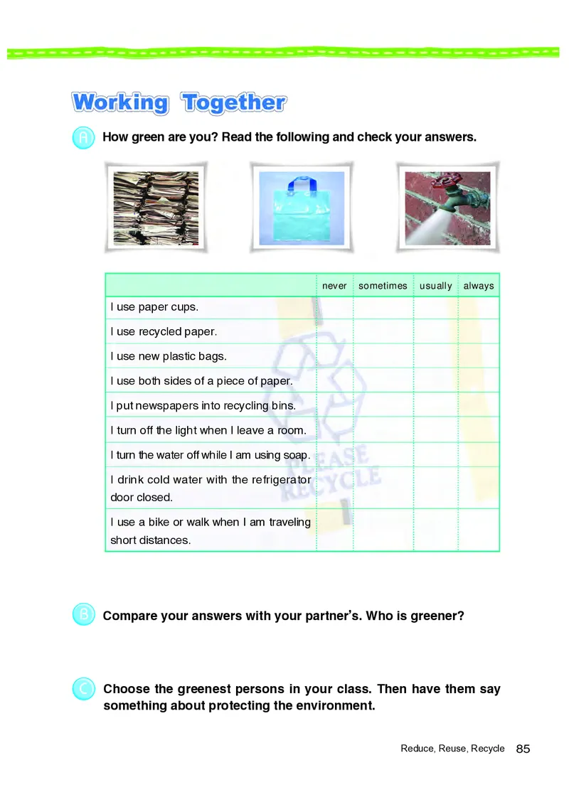 教科版8年级英语上册高清教材_4-教培资料-26年最新资料-同步更新_初中高中教资_03科三专项（进去保存报考的学科即可）_02科三专项（笔记真题思维导图教学设计版本二）