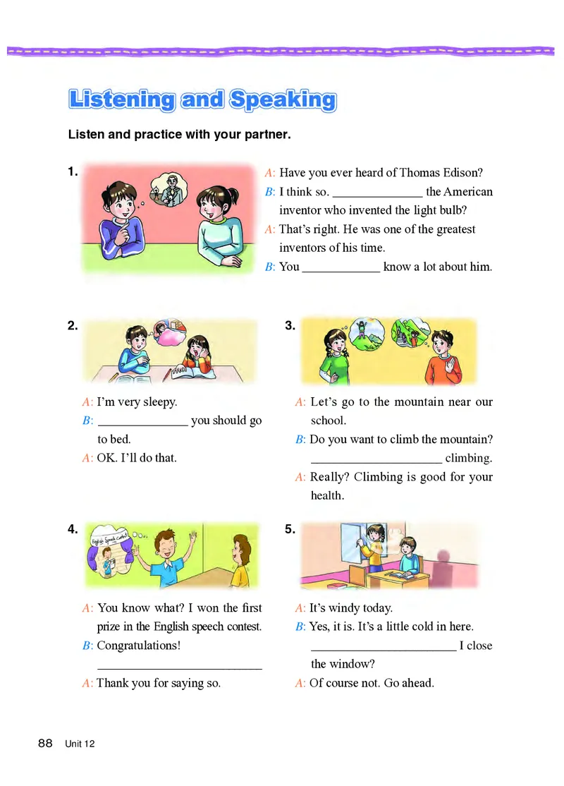 教科版8年级英语上册高清教材_4-教培资料-26年最新资料-同步更新_初中高中教资_03科三专项（进去保存报考的学科即可）_02科三专项（笔记真题思维导图教学设计版本二）