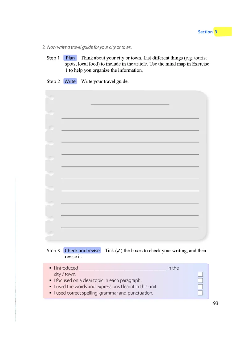 沪教版7年级英语上册高清教材_4-教培资料-26年最新资料-同步更新_初中高中教资_03科三专项（进去保存报考的学科即可）_02科三专项（笔记真题思维导图教学设计版本二）