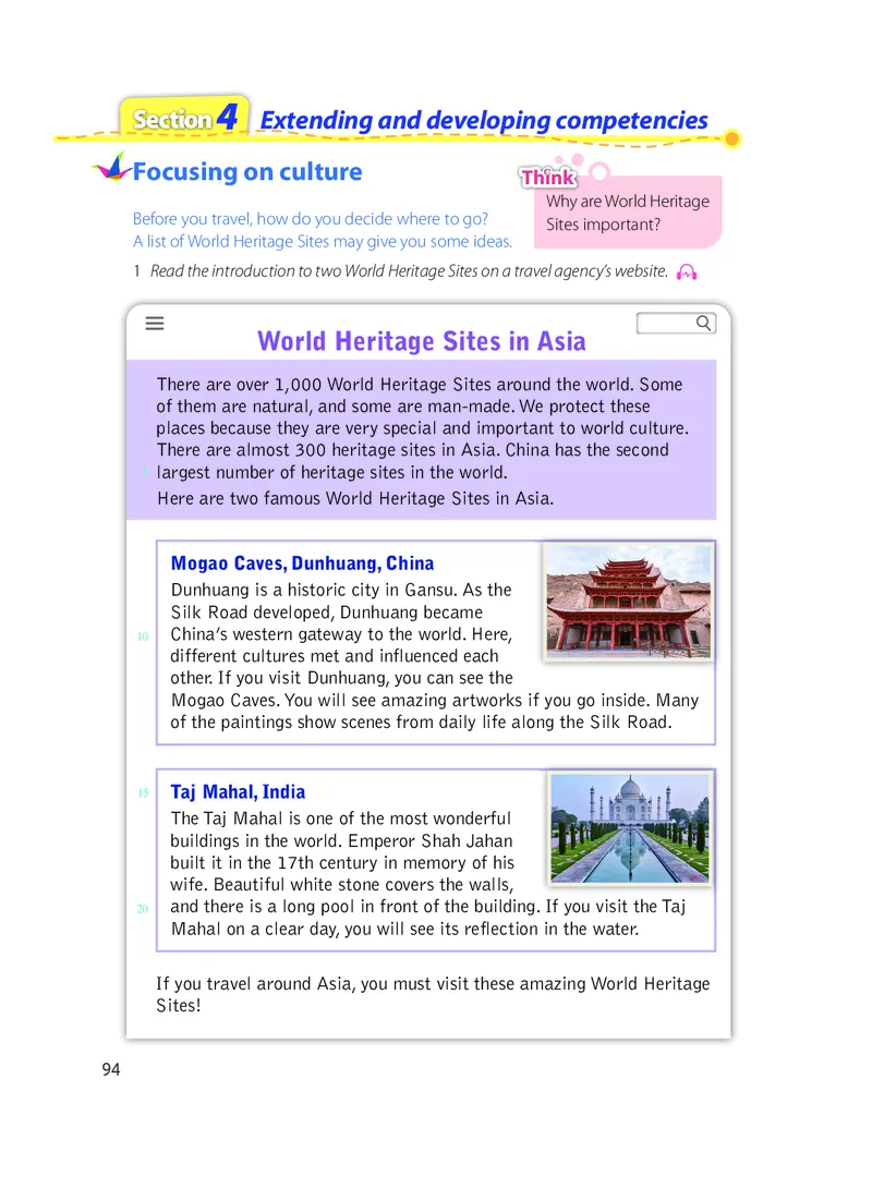 沪教版7年级英语上册高清教材_4-教培资料-26年最新资料-同步更新_初中高中教资_03科三专项（进去保存报考的学科即可）_02科三专项（笔记真题思维导图教学设计版本二）