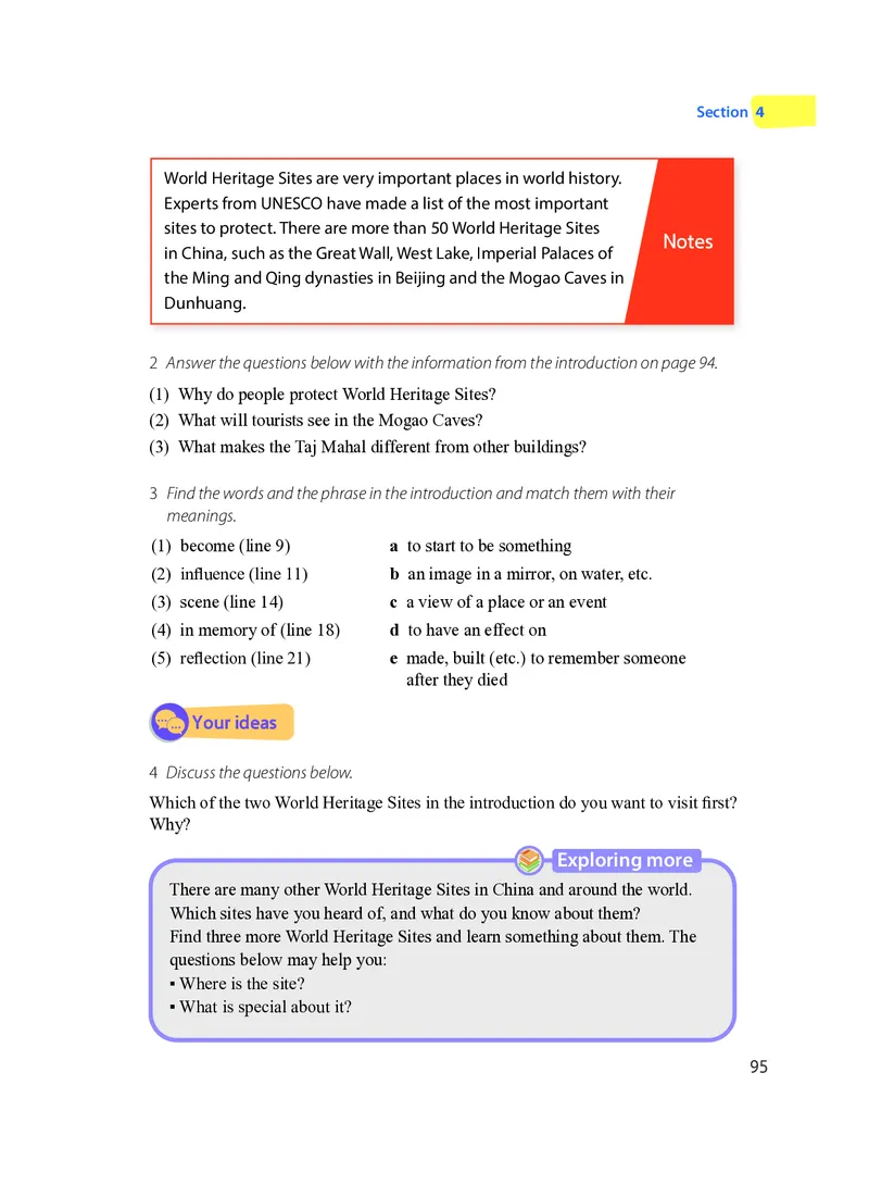 沪教版7年级英语上册高清教材_4-教培资料-26年最新资料-同步更新_初中高中教资_03科三专项（进去保存报考的学科即可）_02科三专项（笔记真题思维导图教学设计版本二）
