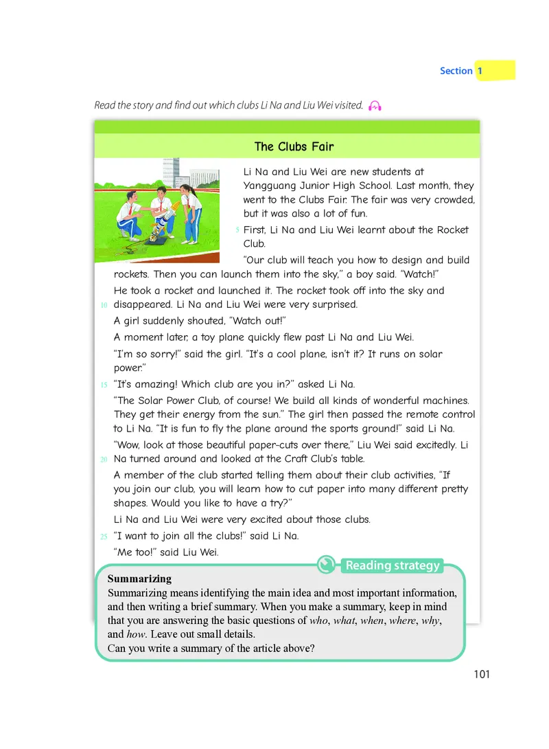 沪教版7年级英语上册高清教材_4-教培资料-26年最新资料-同步更新_初中高中教资_03科三专项（进去保存报考的学科即可）_02科三专项（笔记真题思维导图教学设计版本二）