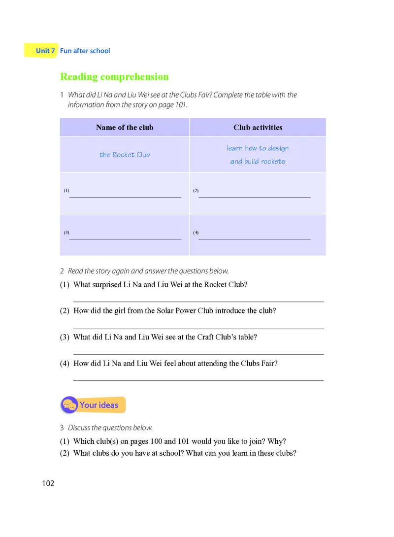 沪教版7年级英语上册高清教材_4-教培资料-26年最新资料-同步更新_初中高中教资_03科三专项（进去保存报考的学科即可）_02科三专项（笔记真题思维导图教学设计版本二）