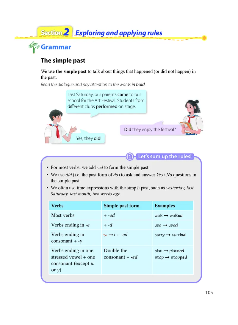 沪教版7年级英语上册高清教材_4-教培资料-26年最新资料-同步更新_初中高中教资_03科三专项（进去保存报考的学科即可）_02科三专项（笔记真题思维导图教学设计版本二）