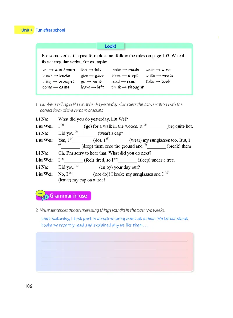 沪教版7年级英语上册高清教材_4-教培资料-26年最新资料-同步更新_初中高中教资_03科三专项（进去保存报考的学科即可）_02科三专项（笔记真题思维导图教学设计版本二）