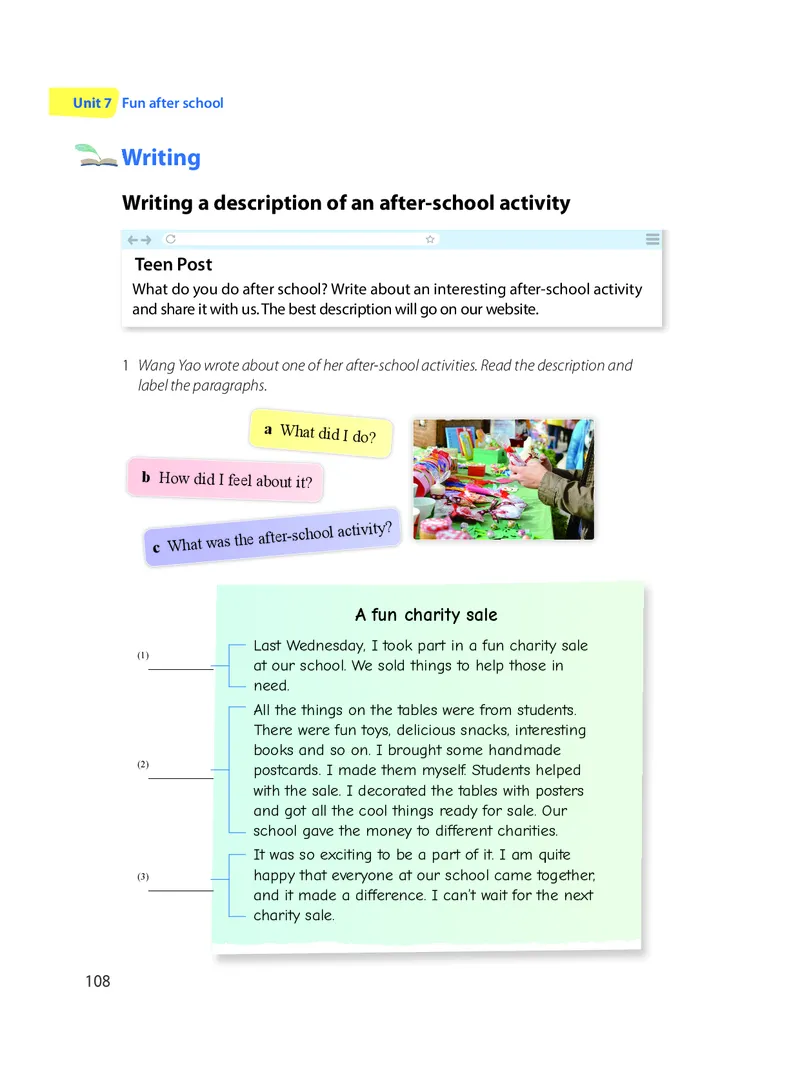 沪教版7年级英语上册高清教材_4-教培资料-26年最新资料-同步更新_初中高中教资_03科三专项（进去保存报考的学科即可）_02科三专项（笔记真题思维导图教学设计版本二）