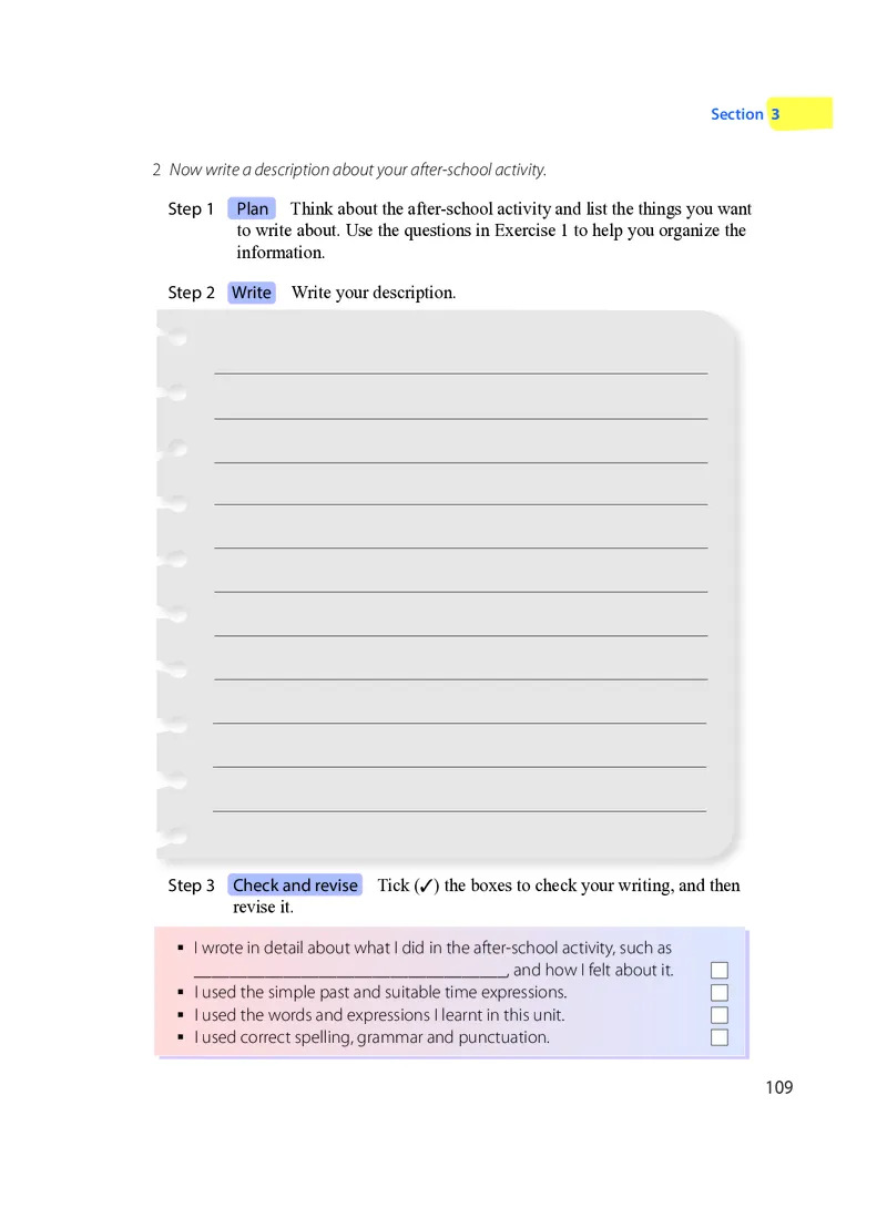 沪教版7年级英语上册高清教材_4-教培资料-26年最新资料-同步更新_初中高中教资_03科三专项（进去保存报考的学科即可）_02科三专项（笔记真题思维导图教学设计版本二）