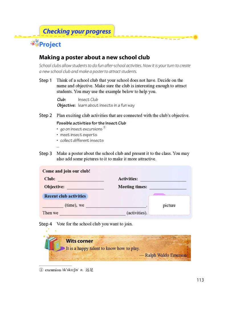 沪教版7年级英语上册高清教材_4-教培资料-26年最新资料-同步更新_初中高中教资_03科三专项（进去保存报考的学科即可）_02科三专项（笔记真题思维导图教学设计版本二）