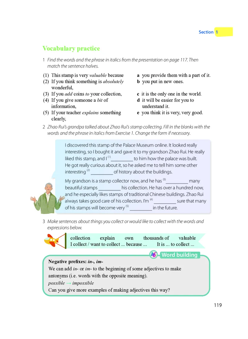 沪教版7年级英语上册高清教材_4-教培资料-26年最新资料-同步更新_初中高中教资_03科三专项（进去保存报考的学科即可）_02科三专项（笔记真题思维导图教学设计版本二）