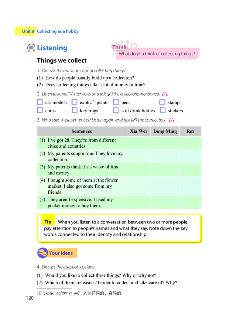 沪教版7年级英语上册高清教材_4-教培资料-26年最新资料-同步更新_初中高中教资_03科三专项（进去保存报考的学科即可）_02科三专项（笔记真题思维导图教学设计版本二）