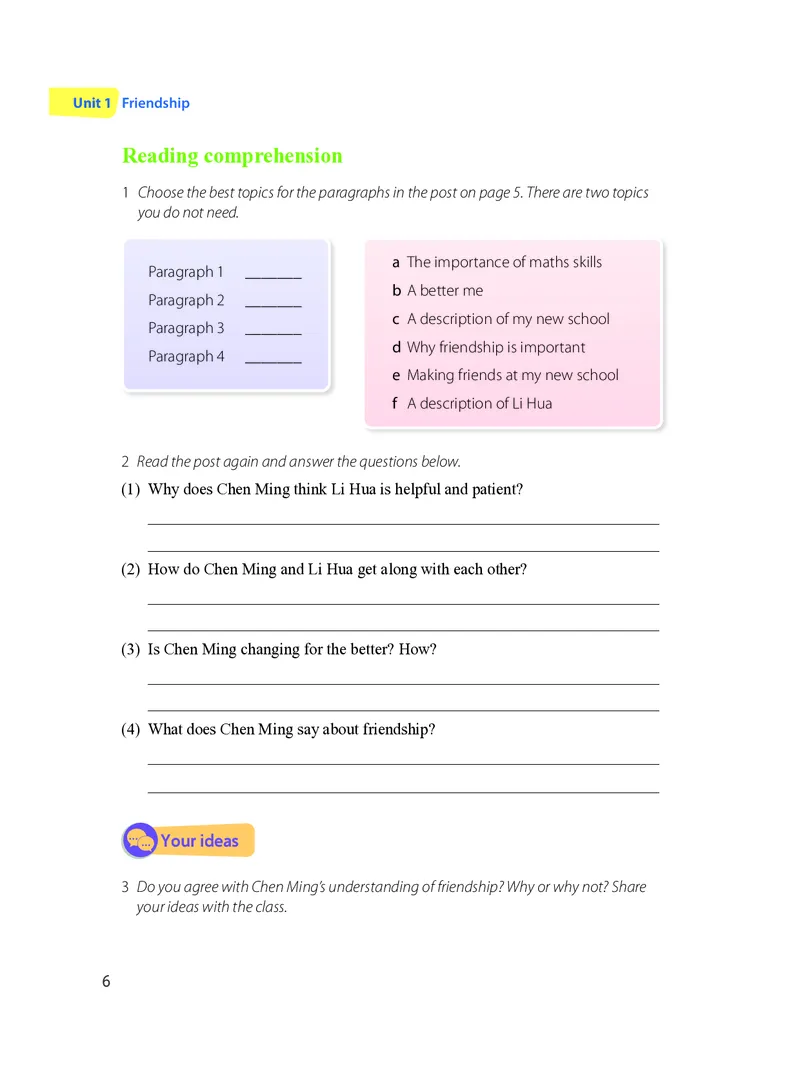 沪教版7年级英语上册高清教材_4-教培资料-26年最新资料-同步更新_初中高中教资_03科三专项（进去保存报考的学科即可）_02科三专项（笔记真题思维导图教学设计版本二）