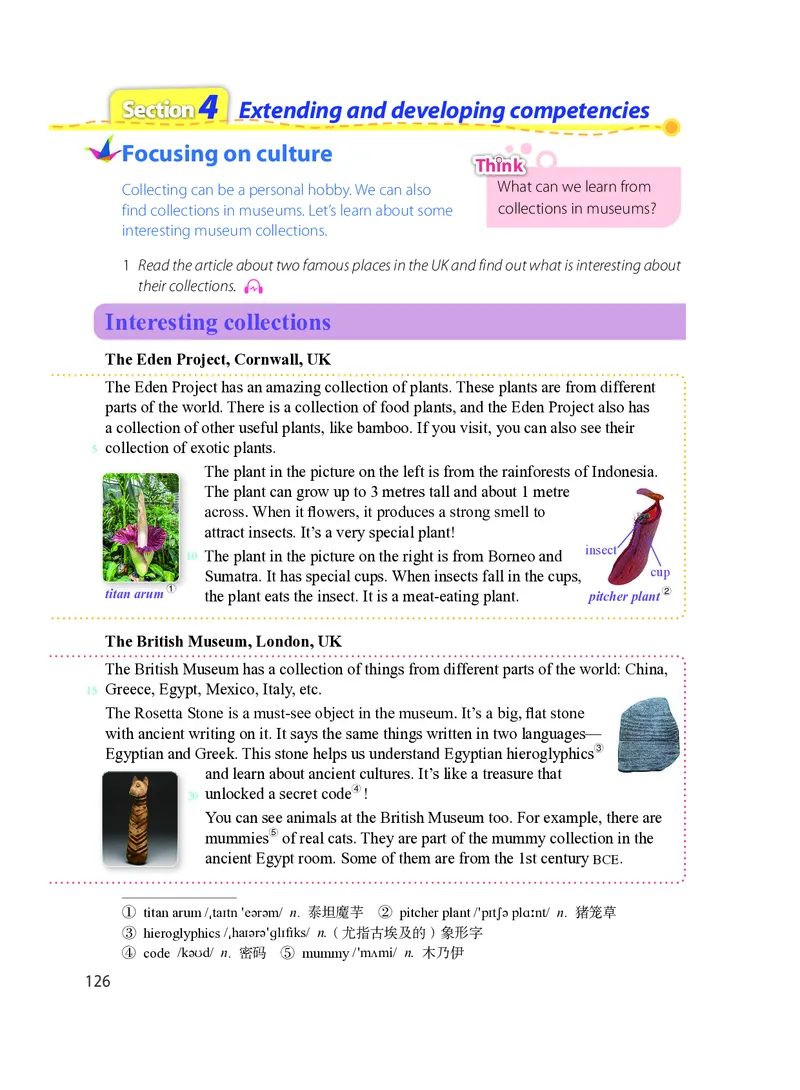 沪教版7年级英语上册高清教材_4-教培资料-26年最新资料-同步更新_初中高中教资_03科三专项（进去保存报考的学科即可）_02科三专项（笔记真题思维导图教学设计版本二）