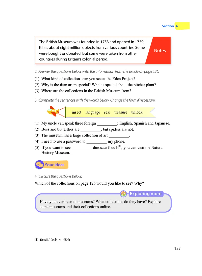 沪教版7年级英语上册高清教材_4-教培资料-26年最新资料-同步更新_初中高中教资_03科三专项（进去保存报考的学科即可）_02科三专项（笔记真题思维导图教学设计版本二）