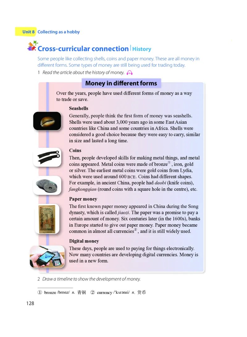 沪教版7年级英语上册高清教材_4-教培资料-26年最新资料-同步更新_初中高中教资_03科三专项（进去保存报考的学科即可）_02科三专项（笔记真题思维导图教学设计版本二）