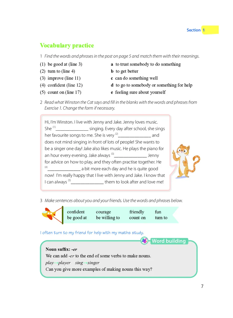 沪教版7年级英语上册高清教材_4-教培资料-26年最新资料-同步更新_初中高中教资_03科三专项（进去保存报考的学科即可）_02科三专项（笔记真题思维导图教学设计版本二）
