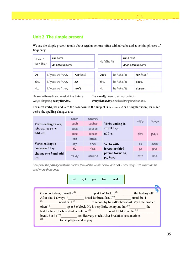 沪教版7年级英语上册高清教材_4-教培资料-26年最新资料-同步更新_初中高中教资_03科三专项（进去保存报考的学科即可）_02科三专项（笔记真题思维导图教学设计版本二）
