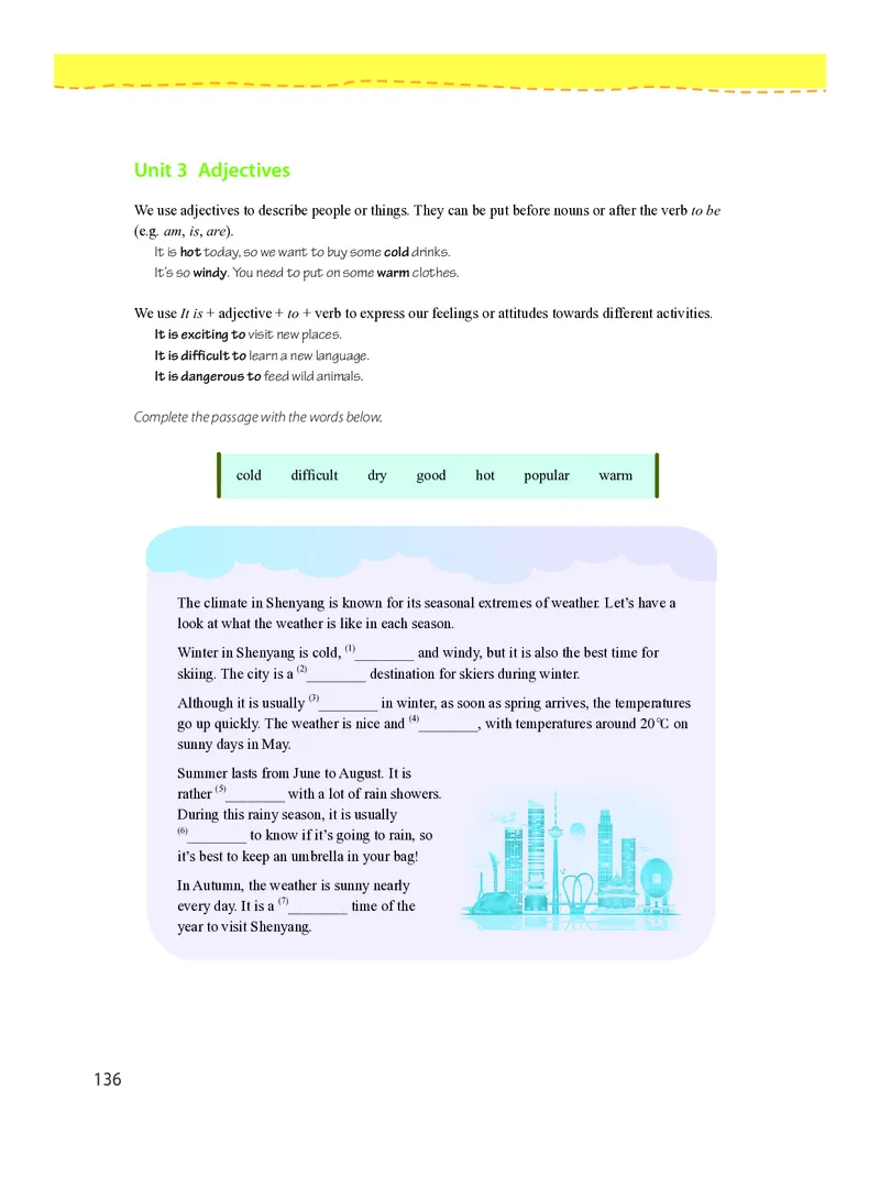 沪教版7年级英语上册高清教材_4-教培资料-26年最新资料-同步更新_初中高中教资_03科三专项（进去保存报考的学科即可）_02科三专项（笔记真题思维导图教学设计版本二）