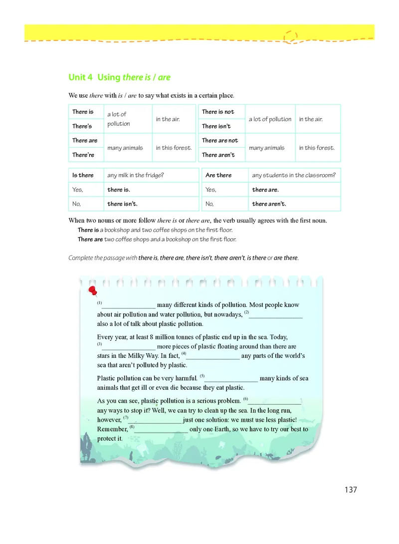 沪教版7年级英语上册高清教材_4-教培资料-26年最新资料-同步更新_初中高中教资_03科三专项（进去保存报考的学科即可）_02科三专项（笔记真题思维导图教学设计版本二）