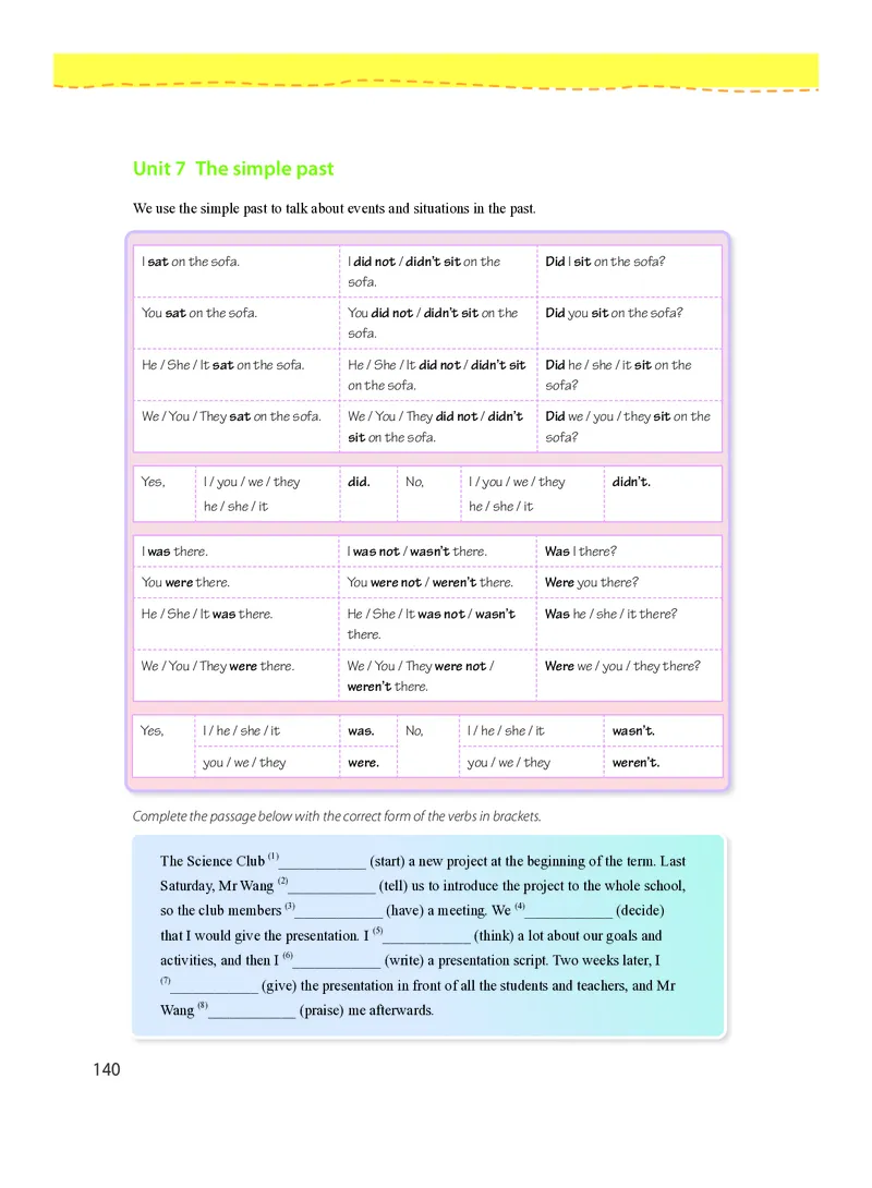 沪教版7年级英语上册高清教材_4-教培资料-26年最新资料-同步更新_初中高中教资_03科三专项（进去保存报考的学科即可）_02科三专项（笔记真题思维导图教学设计版本二）