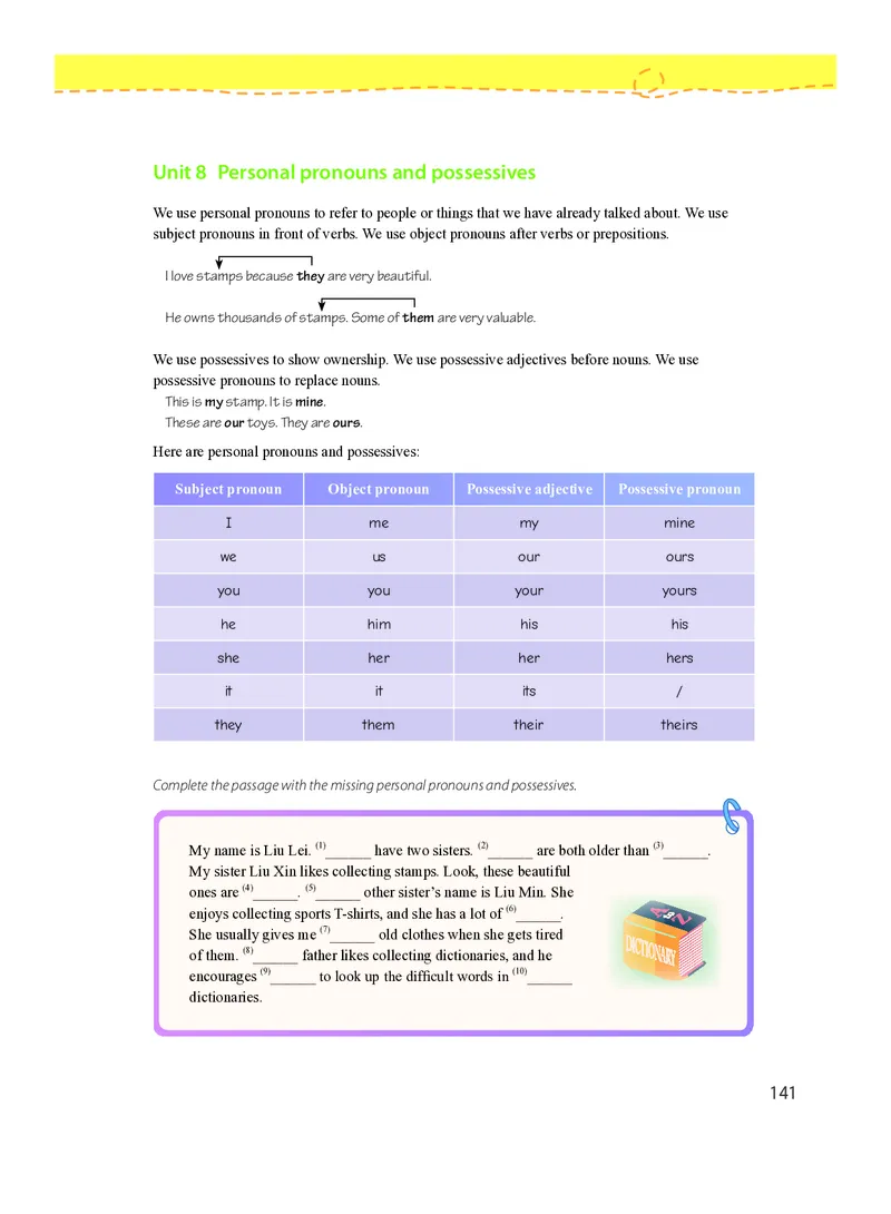 沪教版7年级英语上册高清教材_4-教培资料-26年最新资料-同步更新_初中高中教资_03科三专项（进去保存报考的学科即可）_02科三专项（笔记真题思维导图教学设计版本二）