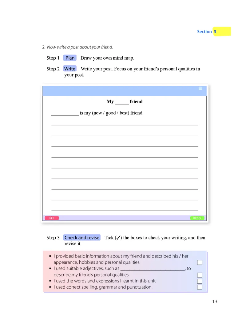 沪教版7年级英语上册高清教材_4-教培资料-26年最新资料-同步更新_初中高中教资_03科三专项（进去保存报考的学科即可）_02科三专项（笔记真题思维导图教学设计版本二）