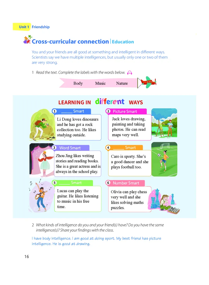 沪教版7年级英语上册高清教材_4-教培资料-26年最新资料-同步更新_初中高中教资_03科三专项（进去保存报考的学科即可）_02科三专项（笔记真题思维导图教学设计版本二）