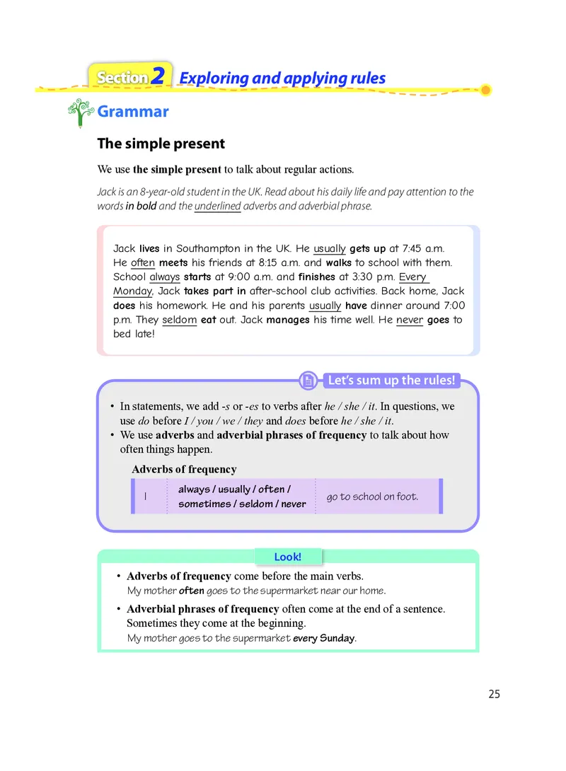 沪教版7年级英语上册高清教材_4-教培资料-26年最新资料-同步更新_初中高中教资_03科三专项（进去保存报考的学科即可）_02科三专项（笔记真题思维导图教学设计版本二）