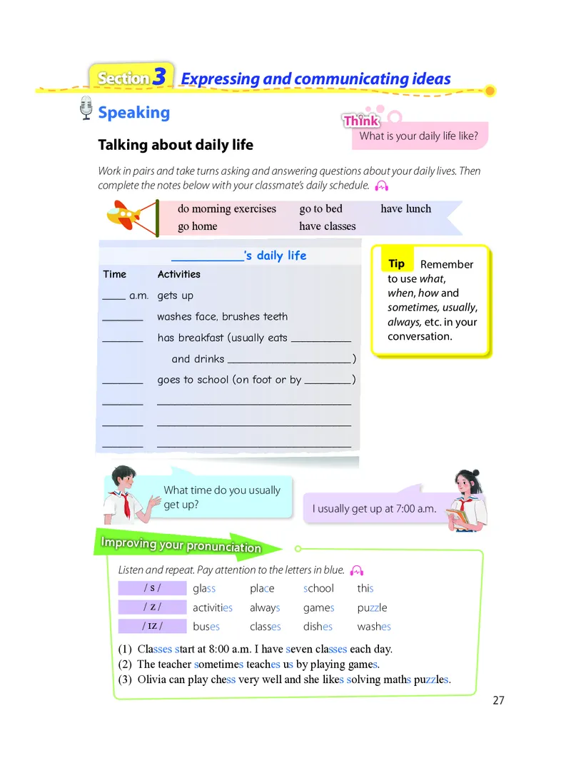 沪教版7年级英语上册高清教材_4-教培资料-26年最新资料-同步更新_初中高中教资_03科三专项（进去保存报考的学科即可）_02科三专项（笔记真题思维导图教学设计版本二）