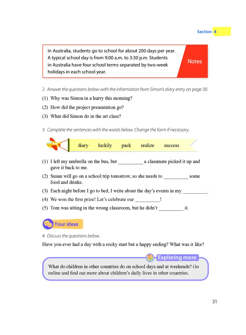 沪教版7年级英语上册高清教材_4-教培资料-26年最新资料-同步更新_初中高中教资_03科三专项（进去保存报考的学科即可）_02科三专项（笔记真题思维导图教学设计版本二）