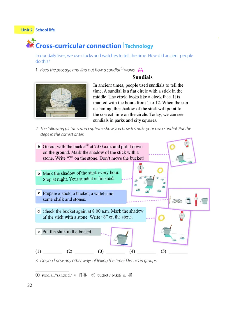 沪教版7年级英语上册高清教材_4-教培资料-26年最新资料-同步更新_初中高中教资_03科三专项（进去保存报考的学科即可）_02科三专项（笔记真题思维导图教学设计版本二）