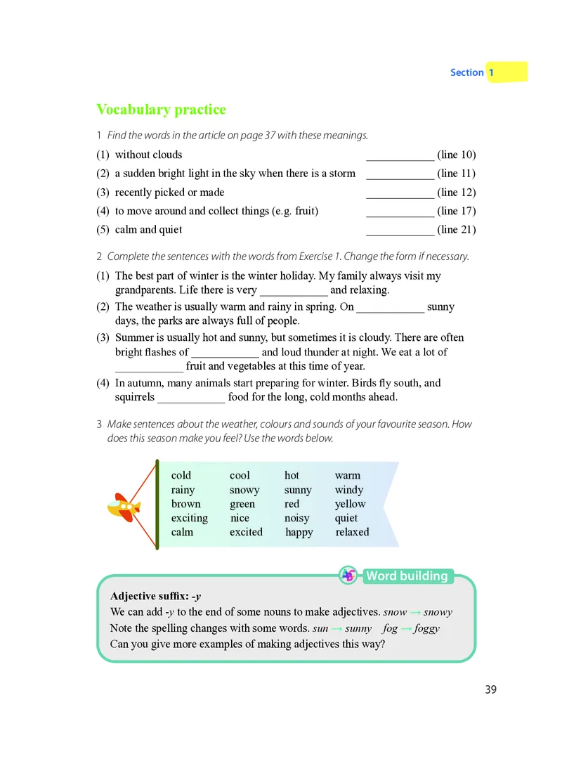沪教版7年级英语上册高清教材_4-教培资料-26年最新资料-同步更新_初中高中教资_03科三专项（进去保存报考的学科即可）_02科三专项（笔记真题思维导图教学设计版本二）