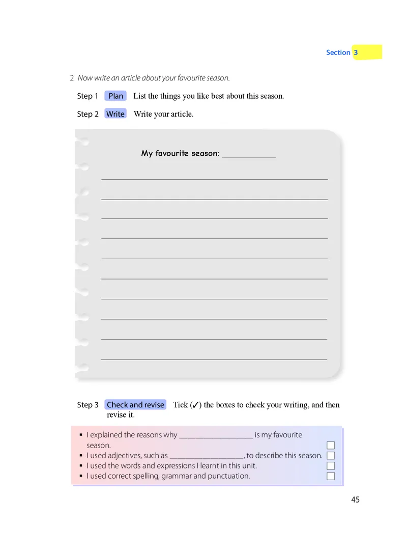 沪教版7年级英语上册高清教材_4-教培资料-26年最新资料-同步更新_初中高中教资_03科三专项（进去保存报考的学科即可）_02科三专项（笔记真题思维导图教学设计版本二）