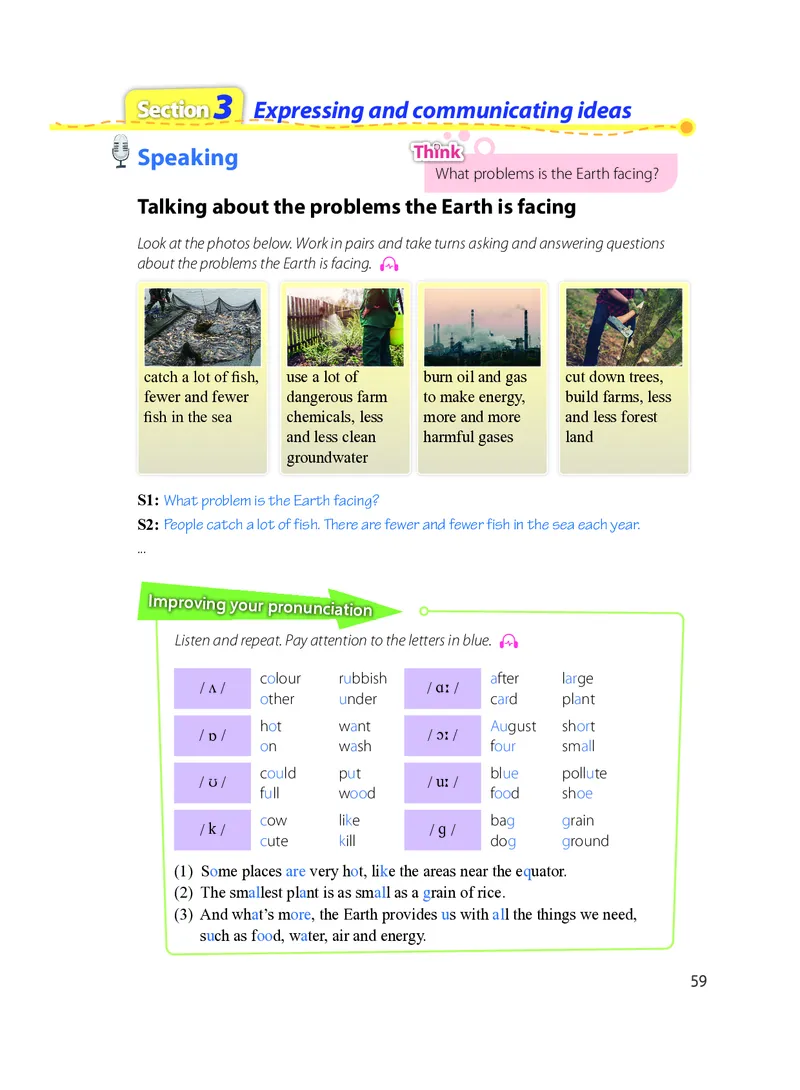 沪教版7年级英语上册高清教材_4-教培资料-26年最新资料-同步更新_初中高中教资_03科三专项（进去保存报考的学科即可）_02科三专项（笔记真题思维导图教学设计版本二）