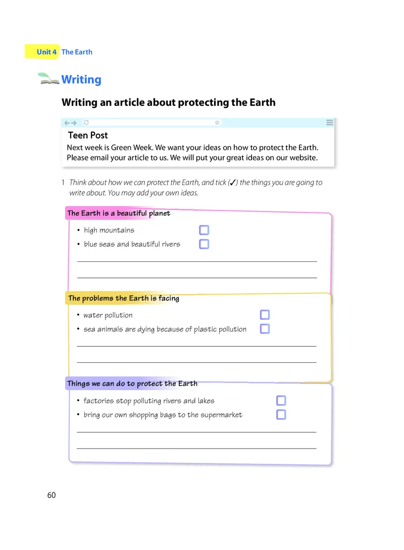 沪教版7年级英语上册高清教材_4-教培资料-26年最新资料-同步更新_初中高中教资_03科三专项（进去保存报考的学科即可）_02科三专项（笔记真题思维导图教学设计版本二）