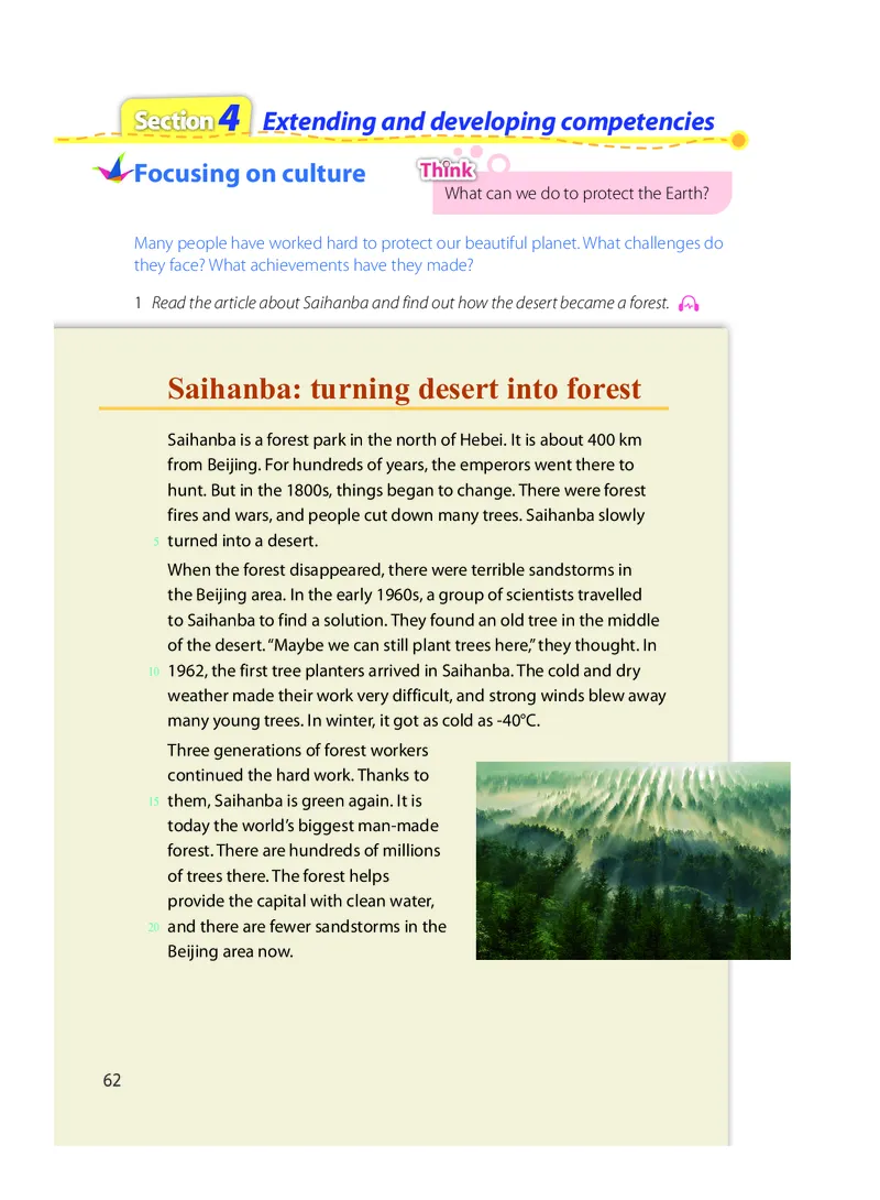 沪教版7年级英语上册高清教材_4-教培资料-26年最新资料-同步更新_初中高中教资_03科三专项（进去保存报考的学科即可）_02科三专项（笔记真题思维导图教学设计版本二）