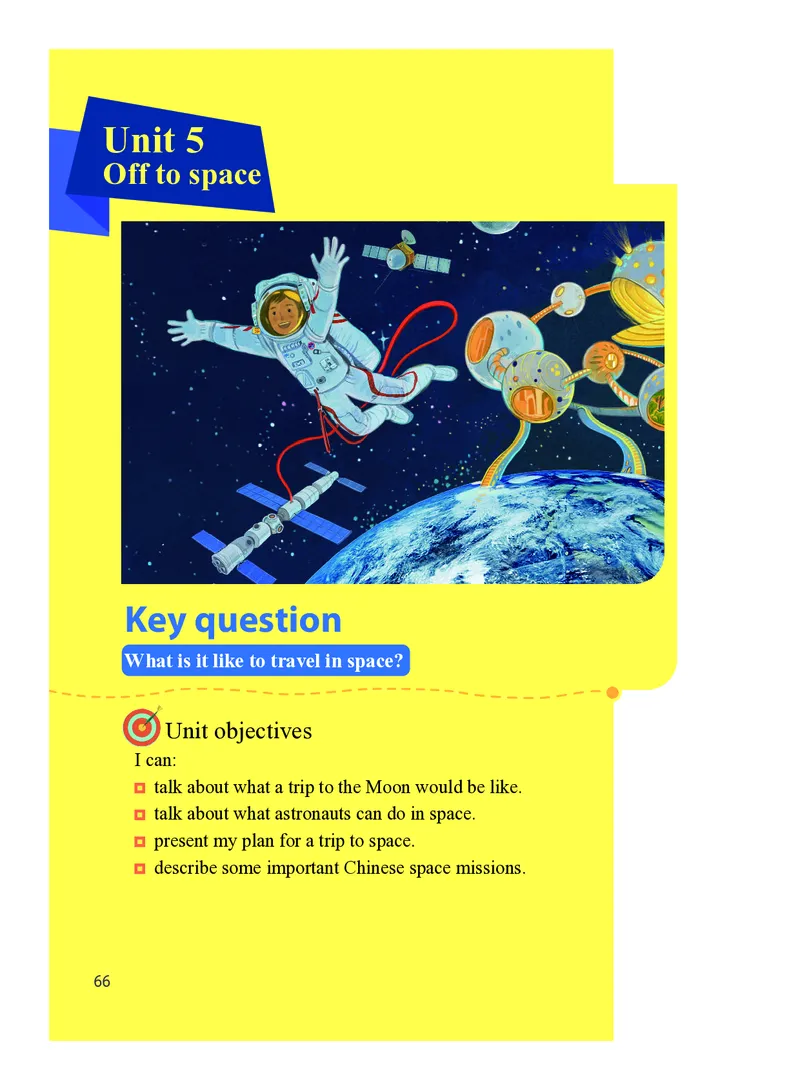 沪教版7年级英语上册高清教材_4-教培资料-26年最新资料-同步更新_初中高中教资_03科三专项（进去保存报考的学科即可）_02科三专项（笔记真题思维导图教学设计版本二）