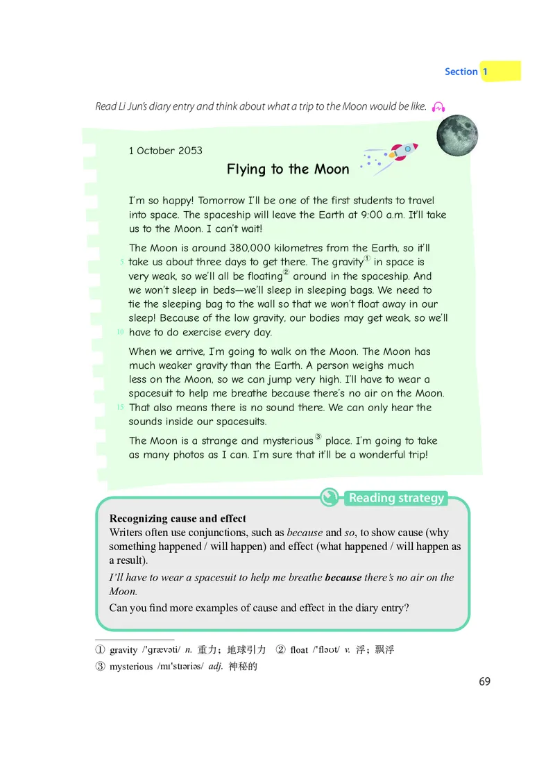 沪教版7年级英语上册高清教材_4-教培资料-26年最新资料-同步更新_初中高中教资_03科三专项（进去保存报考的学科即可）_02科三专项（笔记真题思维导图教学设计版本二）