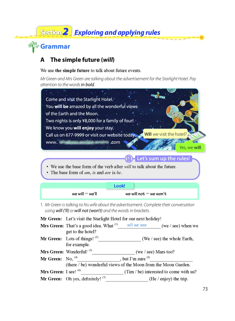 沪教版7年级英语上册高清教材_4-教培资料-26年最新资料-同步更新_初中高中教资_03科三专项（进去保存报考的学科即可）_02科三专项（笔记真题思维导图教学设计版本二）