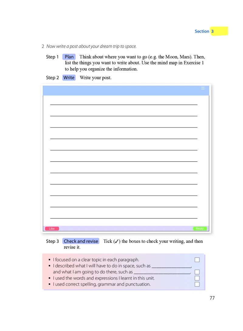 沪教版7年级英语上册高清教材_4-教培资料-26年最新资料-同步更新_初中高中教资_03科三专项（进去保存报考的学科即可）_02科三专项（笔记真题思维导图教学设计版本二）