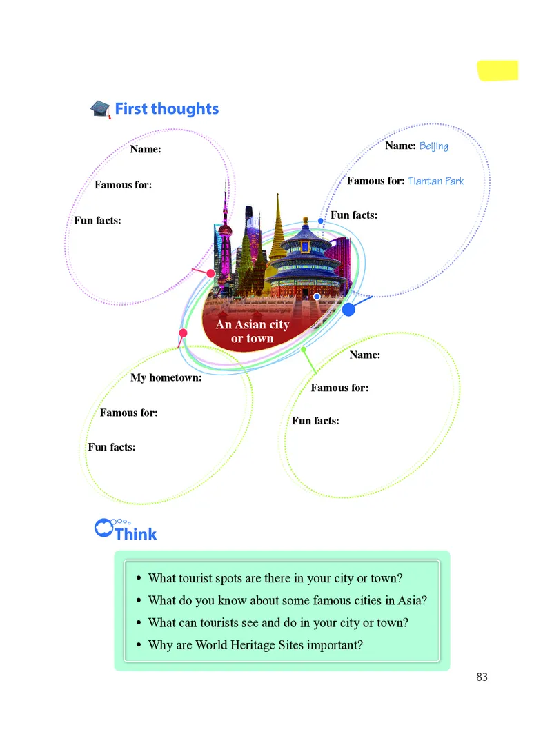 沪教版7年级英语上册高清教材_4-教培资料-26年最新资料-同步更新_初中高中教资_03科三专项（进去保存报考的学科即可）_02科三专项（笔记真题思维导图教学设计版本二）