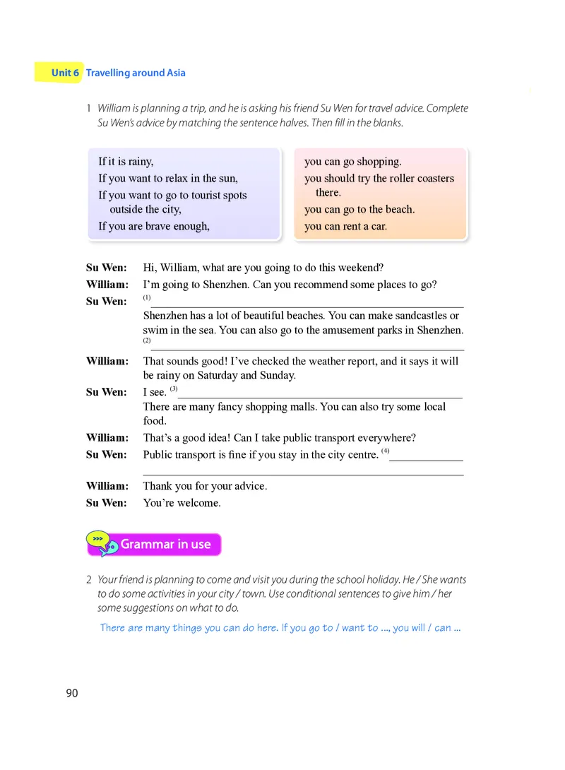 沪教版7年级英语上册高清教材_4-教培资料-26年最新资料-同步更新_初中高中教资_03科三专项（进去保存报考的学科即可）_02科三专项（笔记真题思维导图教学设计版本二）