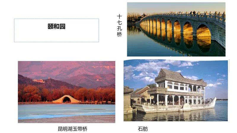 理论精讲-中国美术史6-程雅茹_4-教培资料-26年最新资料-同步更新_初中高中教资_03科三专项（进去保存报考的学科即可）_01科目三FB网课、三色速记手册、知识点导图等推荐