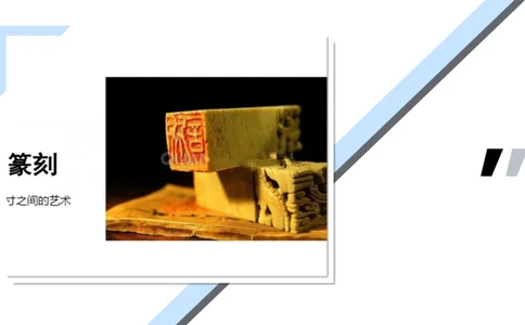 理论精讲-中国美术史6-程雅茹_4-教培资料-26年最新资料-同步更新_初中高中教资_03科三专项（进去保存报考的学科即可）_01科目三FB网课、三色速记手册、知识点导图等推荐